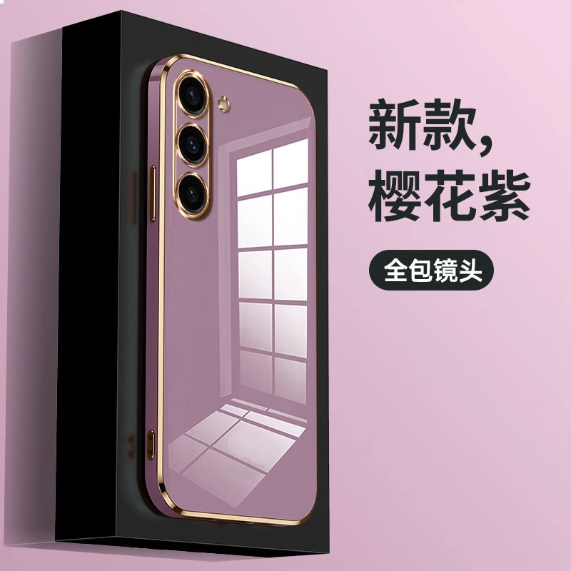 轻奢风后盖式适用三星A16手机壳