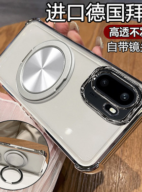 适用一加ace6T手机壳1加aec6保护套PLQ110全包PLQ110硅胶oneplus支架oppo AGE6t软壳ace6全包外套oneplusACE6