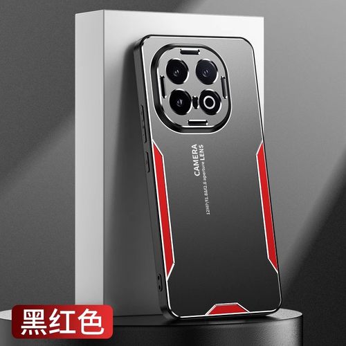 vivoiqoo13手机壳iqoo13 5G保护套vivo 1q13散热iqo13 V2408A后盖lqoo iq0013金属壳icoo十三iooq13男iqqo13