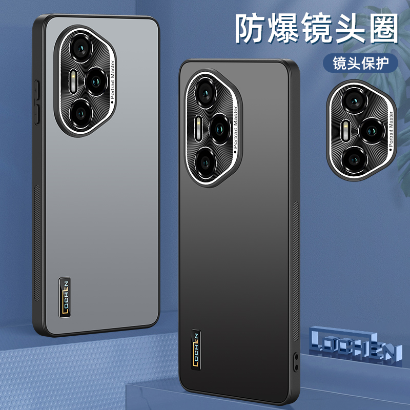 Hor荣耀300pro手机壳honor300u保护ultra磨砂AMP一AN00硬壳子AMM防摔10男AMPAN00 por女p后盖AMMAN00 honr30U