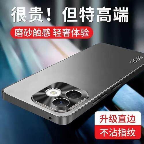 适用于华为荣耀play9tro手