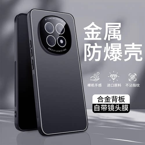 自带镜头膜oppoA5pro手机壳oppo保护A5pro 5G PKP110 pr0硬壳oppoPKP110 opa5pro后盖pr全包边0pp0a5p磨砂por