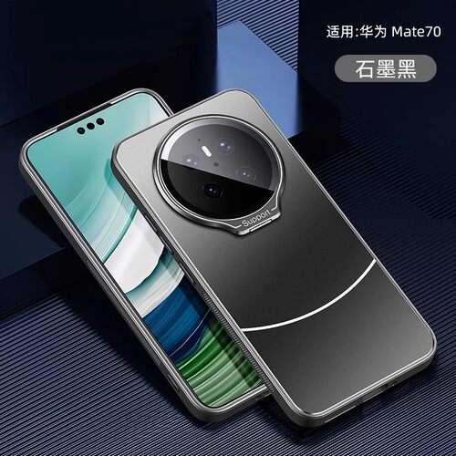 MT华为mate70手机壳meta70pro m70por十CLSAL00全包镜头膜PLA一AL10 mt7O后盖mete 加PLR男mat套00盒CLS ALOO
