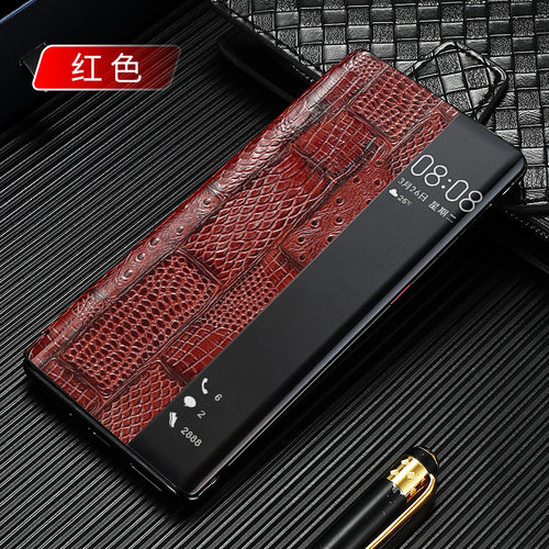 适用真皮mate50pro手机壳