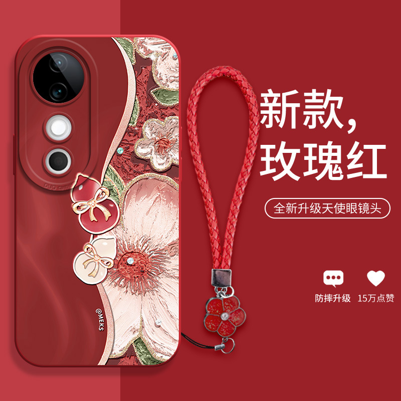 艺术个性少女双色葫芦适用v