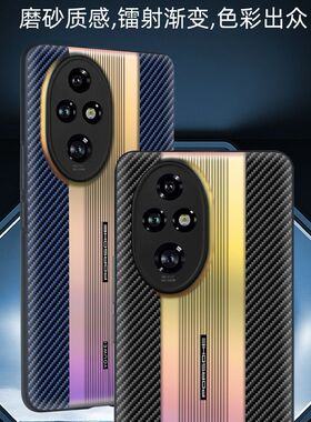 荣耀200手机壳honor200pro保护套ELI一AN00 ELP hor硬壳h200 ANOO曲屏por男horor ELIAN00商务pr0外壳ELPAN00