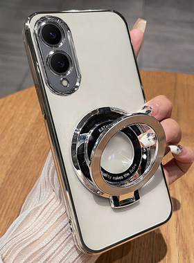 三星S25edge 5G手机壳S25e新s9370保护套galaxy S25egde软壳S937U女galaxys支架B samsung男937F全包edg case