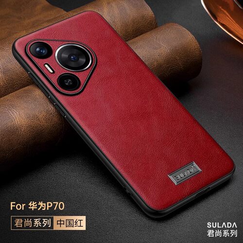 华为pura70ultra手机壳puar70pro p70保护套huawei商务pua70POLO男pure70U盒puv70uitar皮套p70pr0七十para7O