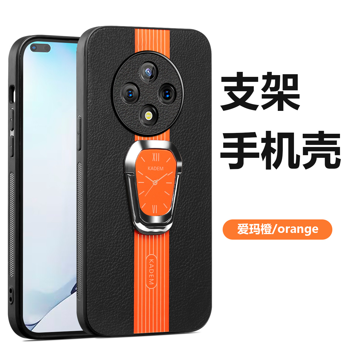 hai华为wikohi畅享60pro手机套60p保护套LGN一AN00 ANOO磁吸LGNAN00畅想wlko por鸿蒙wiko hiwiko60pro外壳hi