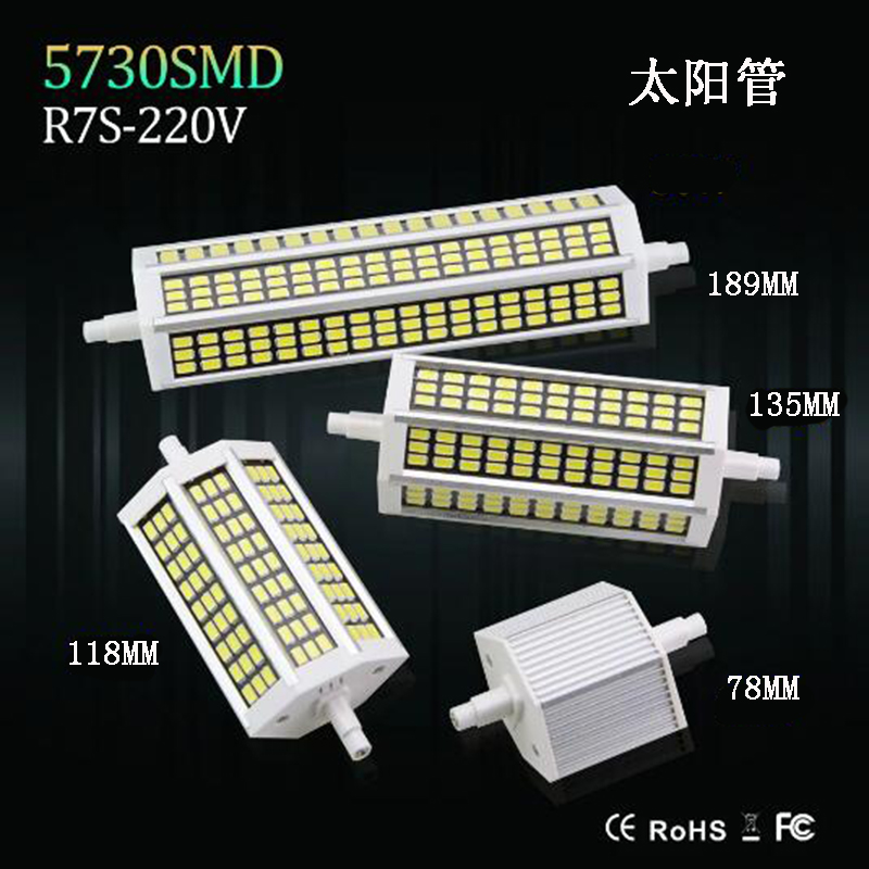 三面亮碘钨灯省电一级220V落地灯
