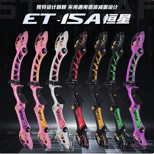NIKA竞技反曲光弓比赛弓射箭弓箭