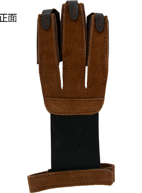 德国进口熊爪70011牛皮护指套三指护手套传统反曲美猎弓箭护具