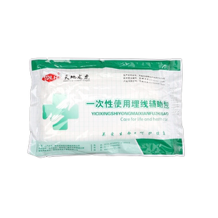 一次性使用埋线辅助包天地龙虎中医穴位埋线减肥消毒术后护理包