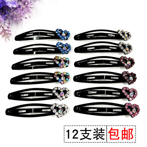 韩国简约风一字刘海碎发bb夹