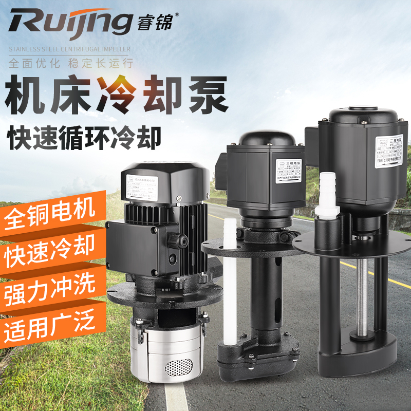 长时间运行连续工作水泵质量保障