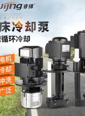 DBAB-12/40三相数控机床冷却循环水泵380v220v单相车床用高压油泵