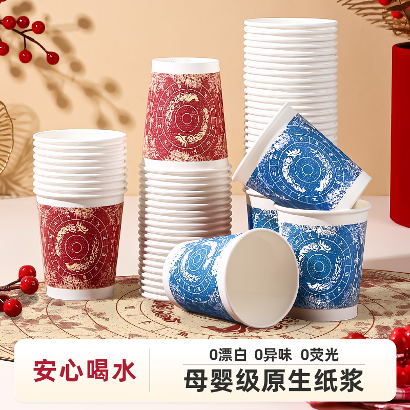 爆款耐高温纸杯！装热水不软塌！