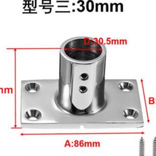 .90度方管座316不锈钢方管座甲板栏杆扶手底座船用五金游艇配件.