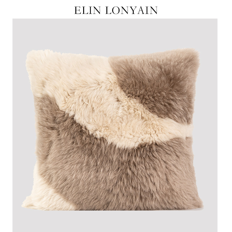ELINLONYAIN奶咖色澳洲羊毛抱枕