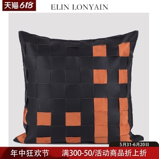 LONYAIN现代简约轻奢橘黑色皮质编织靠垫抱枕样板房方枕腰枕 ELIN