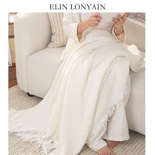 ELINLONYAIN白色华夫格纯棉搭毯