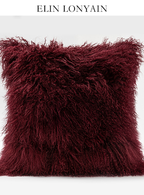 ELIN LONYAIN现代简约酒红色滩羊毛靠垫抱枕样板房沙发多色方枕
