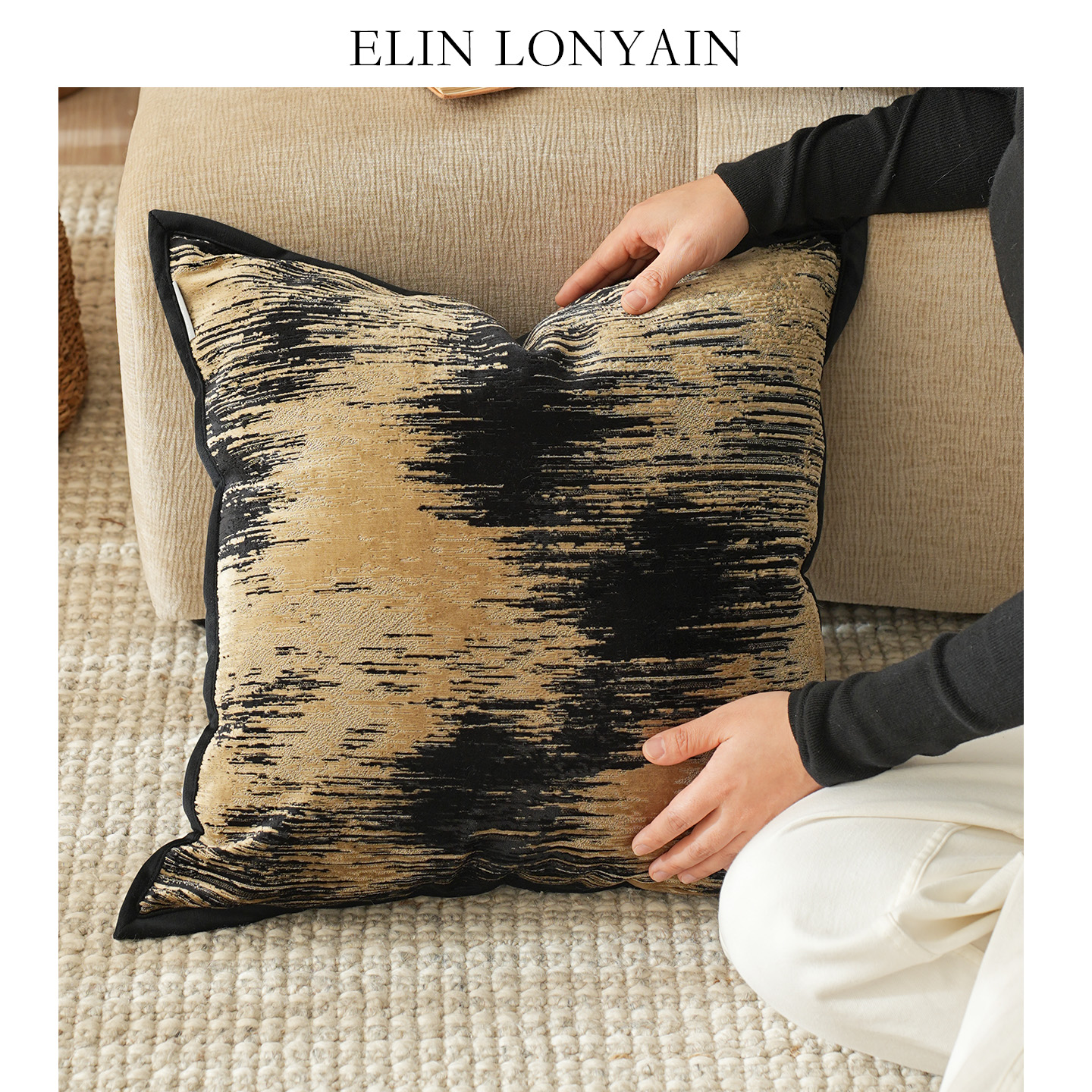 黑金色割绒包边靠垫沙发抱枕方枕