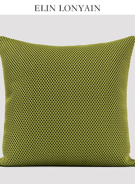 ELIN LONYAIN现代简约绿色3D立体肌理靠垫抱枕样板房沙发方枕腰枕