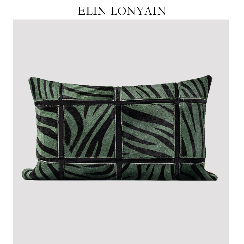ELINLONYAIN绿色斑马纹牛皮腰枕