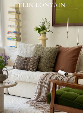 ELIN LONYAIN简约中古白色沙发绿白咖色系靠垫抱枕样板房客厅方枕