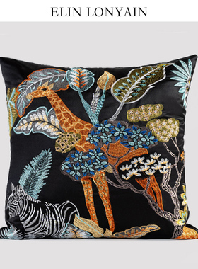 珑衍家居高端中古长颈鹿斑马黑色动物刺绣靠垫抱枕样板间售楼方枕