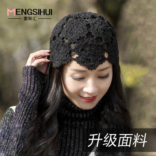 明星同款帽子公主帽女士头饰夏季透气针织蕾丝复古民族风包头帽潮
