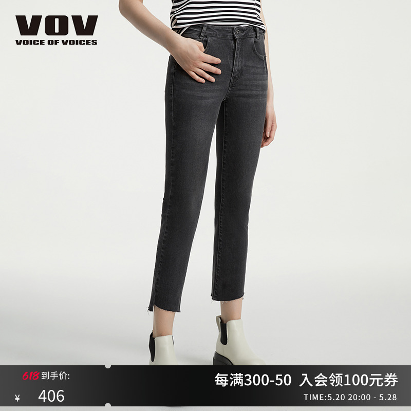 vov牛仔裤春夏新品女士时尚修身纯棉水洗牛仔裤61122554385 女装/女士精品 牛仔裤 原图主图