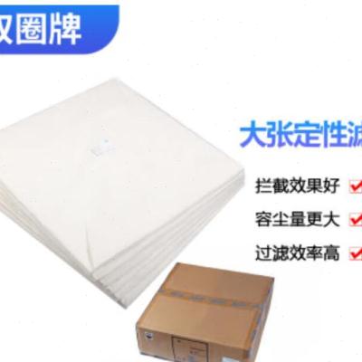 杭州通用双圈层析滤纸定性定量大张滤纸60*60cm定性滤纸60*60cm__虎窝淘