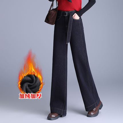 专柜正品牌加绒牛仔裤2025新款冬季加厚高腰窄版直筒阔腿裤流行潮