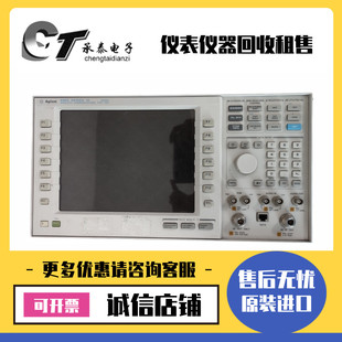 美国安捷伦Agilent 8960 无线通信测试仪优惠 E5515C
