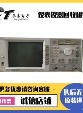美国Agilent安捷伦HP惠普8714E/C/ET/ES 8714B矢量网络分析仪
