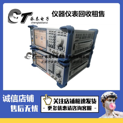 SMBV100ASMU200ASMJ100A发生器