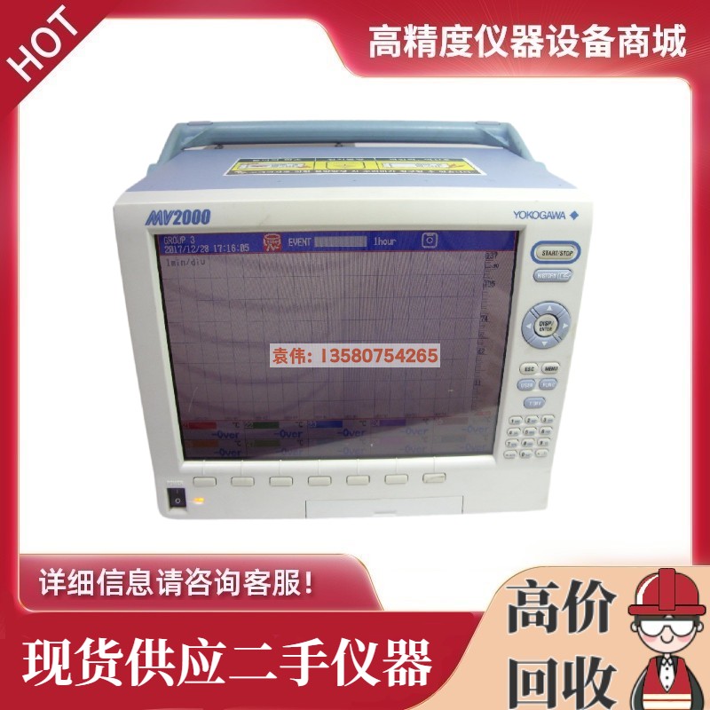 日本横河MV2000/MV1012/DX100P/DX200P/MV1000无纸记录仪 温度