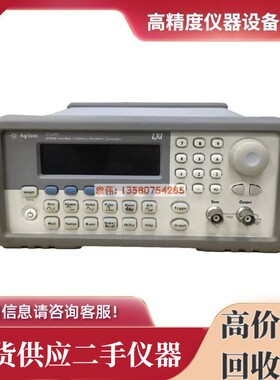 是德/安捷伦33220A 33250A 33500B 33522 33600B函数信号发生器