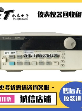 美国安捷伦66309D/66319B/66319D/66311B/66312A/66309B直流电源