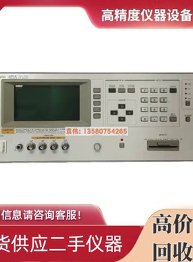 美国惠普/安捷伦4285A 4284A 4286A 4287A 4339A 4395A测试仪电桥