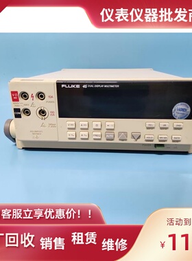 推荐原装美国FLUKE福禄克45台式万用表四位半万用表震撼低价包邮