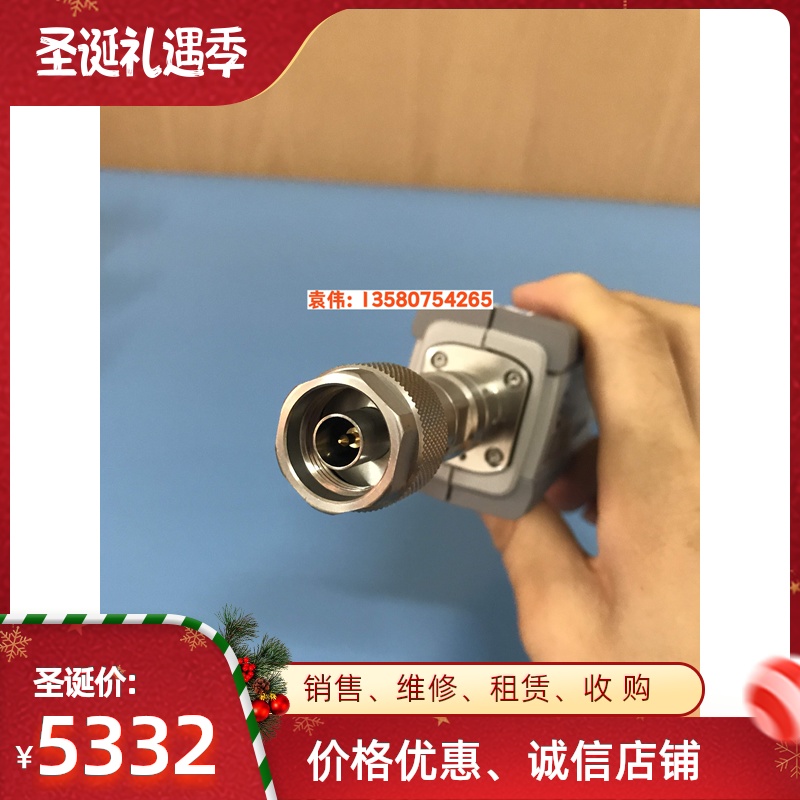 销售收功率计安捷伦U2004A Agilent  U2001A    频谱仪N9912A