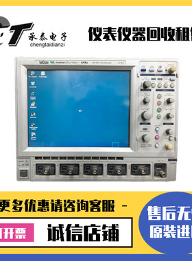 推荐原装美国LeCroy力科WaveSurfer 62Xs 数字示波器维修震撼低价