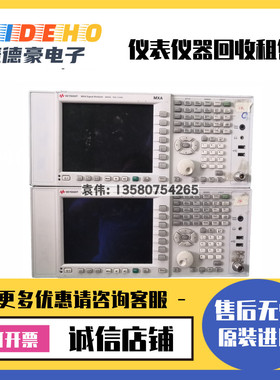 美国安捷伦·是德 N9020A 信号分析仪维修优惠热款包邮