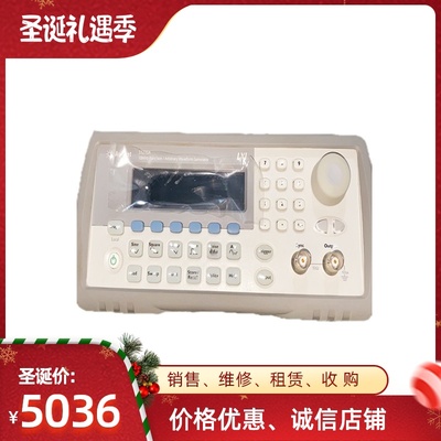 美国是德/安捷伦Agilent 33210A 33250A 33220A函数信号发生器