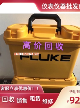 现货租售FLUKE 热成像仪Ti100  Ti105  Ti110 Fluke福禄克Ti125