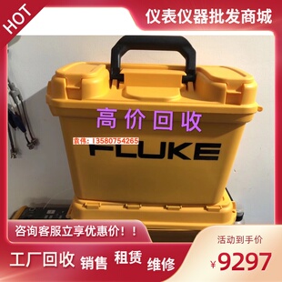 现货租售FLUKE 热成像仪Ti100 Ti105 Ti110 Fluke福禄克Ti125