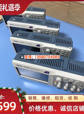 二手出售TBS1152B  TBS1052B  TBS1102B  TBS1102C  TPP0101探头